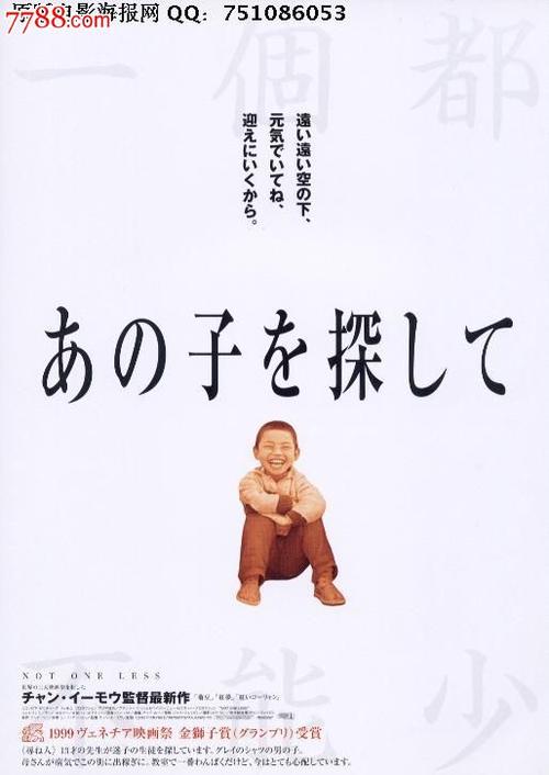 西华盛顿大学Accounting Diploma