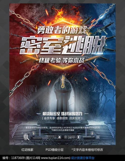 西雅图大学学生卡办理